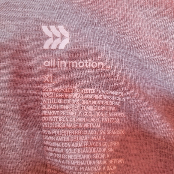 All in Motion Shirt - Picture 3 of 3